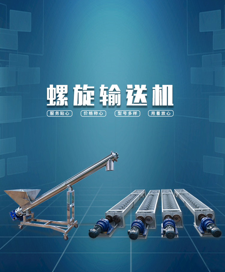 新鄉市瀅弘環?？萍加邢薰? />
            </li>
                    </ul>
    </div>
    <div   id=